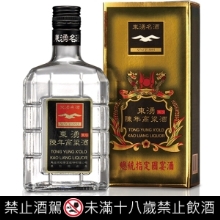 東湧陳年高粱酒