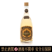 荔枝蜂蜜酒8度