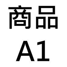 A1